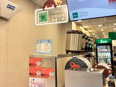 -1点点(河南中路店)