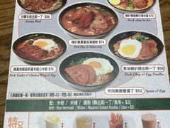 菜单-华嫂冰室(尖沙咀店)