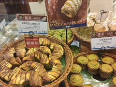 -都恩客(高岛屋百货店)