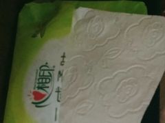 -学习谷日语培训日本留学·多语种外语教学(海淀人大分部)