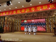 -满福隆酒楼(万绿园店)