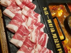 -老牌坊云南鱼豆花火锅(爱建店)