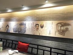 大堂-孔乙己(后海店)