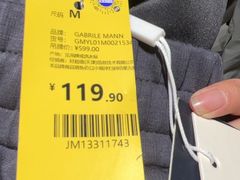 -BIGOFFS 超级折扣(仁恒伊势丹店)