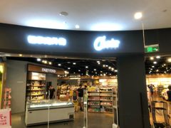 -银泰西选(绍兴银泰城店)