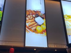 -湖州东吴开元名都酒店-滨河自助餐厅
