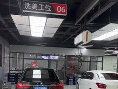-天猫养车(哈贝卡硕士路店)