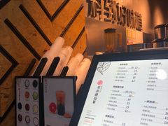 -书亦烧仙草(印象汇都市店)