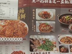-稻香酒家·34年老字号·港式粤菜(侨光店)