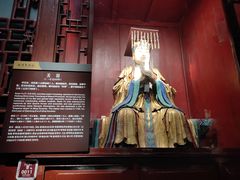 -成都武侯祠博物馆