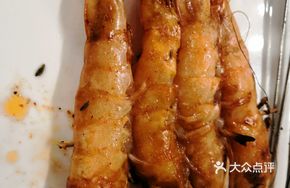 Shoe-Shape Grilled Shrimp