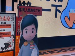 -金茂览秀城