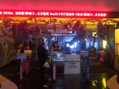 -万达广场(大明宫店)