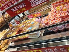 -味多美蛋糕(西安门店)