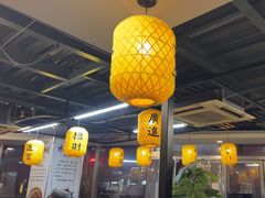 -长安后宰门水盆羊肉(新都心店)