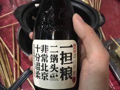 -大胡子海鲜·天津菜·砂锅烧烤(五大道创始店)