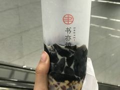 -书亦烧仙草(金港国际步行街店)
