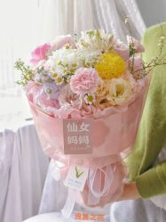 -浅夏之花气球派对