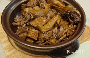 Guankou Ginger Duck (Half)