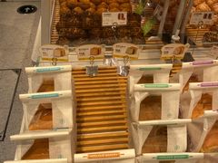 -爱达乐面包生日蛋糕(温江德昆新天地店)