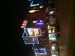 -泉乐坊步行街(烟酒特产平价超市店)