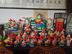 -正阳书局(西四南大街店)
