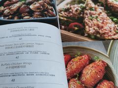 菜单-G+KITCHEN(龙湖狮山天街店)