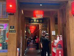 -小吊梨汤·北京菜·烤鸭(清河万象汇店)