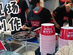 -黑色经典臭豆腐·湖南特产(步行街店)