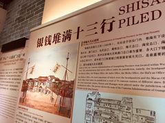 -黄埔古港