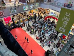 -摩登百货(岗顶店)