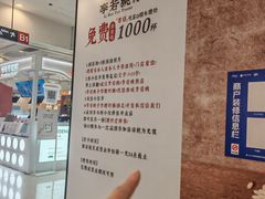 -凯德广场(西城店)