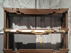 -金庸书院