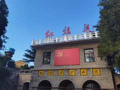 -红旗渠风景区