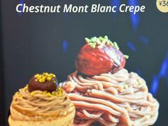 -July tale·可丽饼(德基广场店)