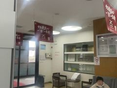 -雅悦齿科(顾村公园店)