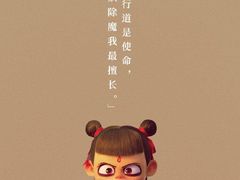 -中影梦工坊影城(加州杜比·激光·尊荣影城)