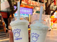 -一只酸奶牛(汕头金平万达广场店)