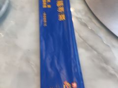 -福寿斋·老北京铜锅涮肉·烧烤(清岚店)