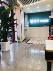 点击看大图 -木子护肤造型