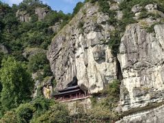 -大慈岩风景区