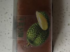 -乐兹薇尔高端烘焙店(海宁西田城店)