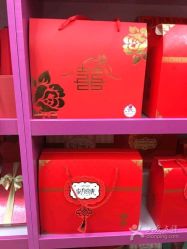 -牧子屋创意喜糖伴手礼(新湖花园店)