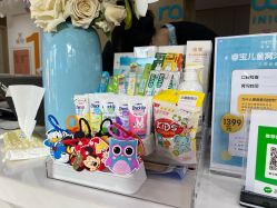 点击看大图 -睿宝儿科·眼科·口腔(杨浦新江湾城店)