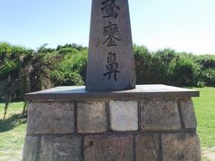 -鹅銮鼻公园