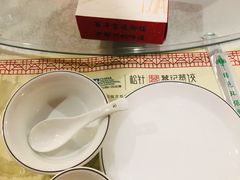 -松针蔡记蒸饺(花园路店)