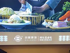 -灶座小锅烀饼·铁锅炖(道里店)