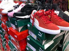 -PUMA品牌自营折扣店(百联奥特莱斯店)