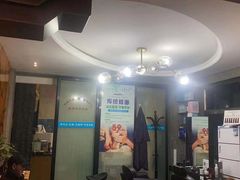 -新盈光·旗舰店(海曙苍松路店)