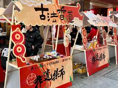 -中贸广场